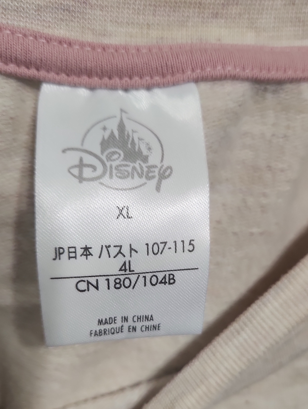 Disney Sleeping Beauty Floral Graphic Top - Picture 3 of 4